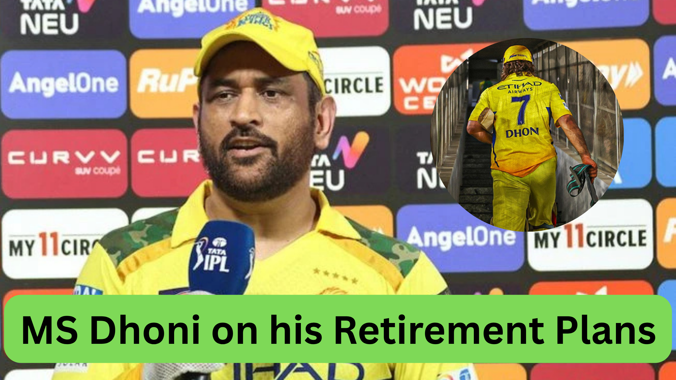 ms dhoni retirement news