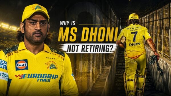 Why MS Dhoni is not retiring