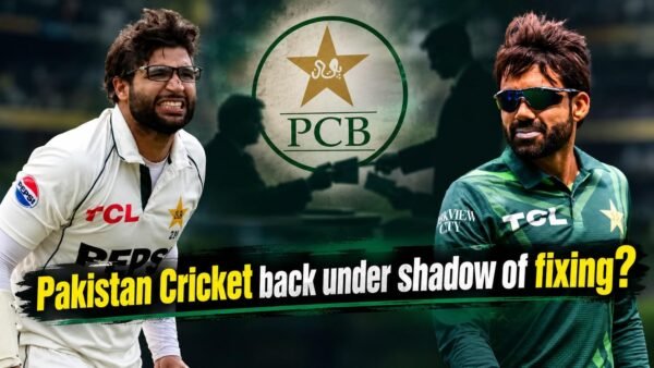 REPORTS: Pakistan Cricket Back with Fixing Allegations? PCB Inquiry and Imam-Rizwan Phone Reports Raise Questions